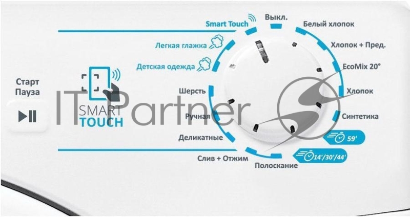 Стиральная машина CANDY CSS34 1062D1-07