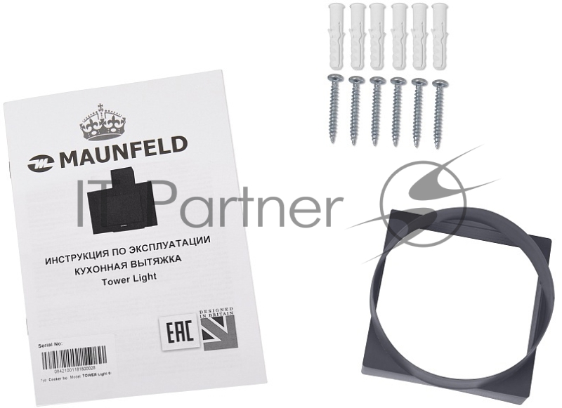 Вытяжка MAUNFELD TOWER Light 60 белый/белое стекло