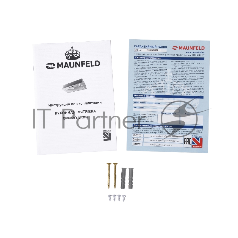 Встраиваемая вытяжка MAUNFELD Crosby Light (C) 60 белый