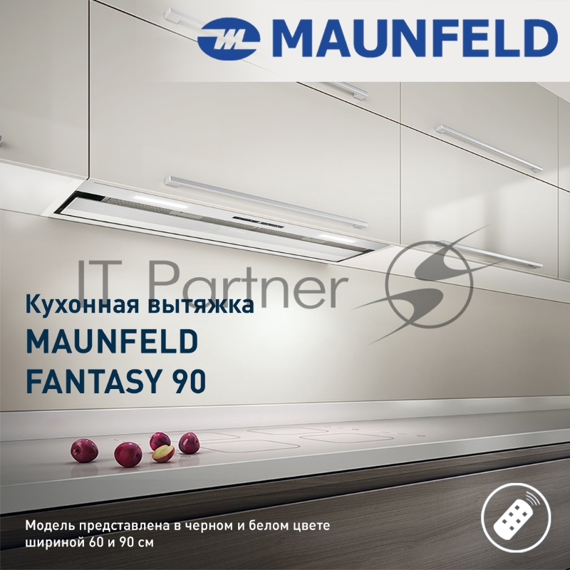 Вытяжка MAUNFELD FANTASY 90 черный