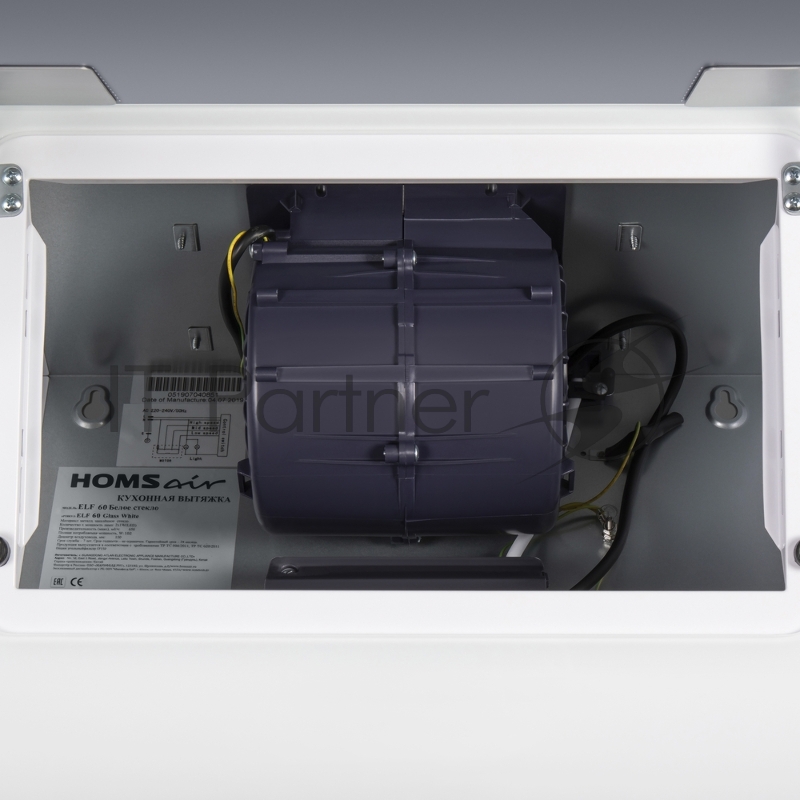 ВЫТЯЖКА HOMSAir Elf 50 Glass White / Тип: наклонная, Цвет: белый• Управление: сенсорное• Ширина, мм: 500• Полная потребляемая мощность, Вт: 102• Количество скоростей: 3• Максимальная производительность, м3/ч: 650• Диаметр воздуховода, мм: 150• Площад
