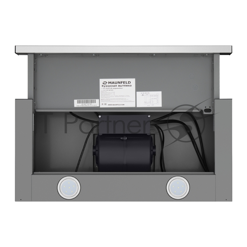 Вытяжка встраиваемая MAUNFELD VS Fast 60 серебристый