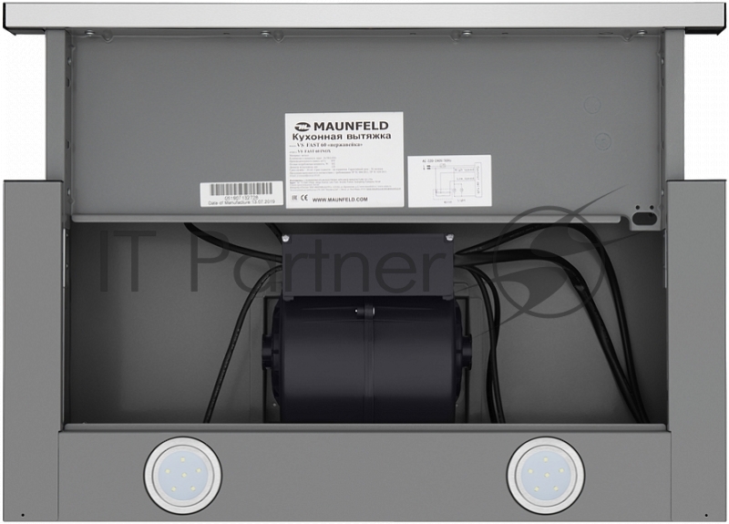 Вытяжка встраиваемая MAUNFELD VS Fast 60 серебристый