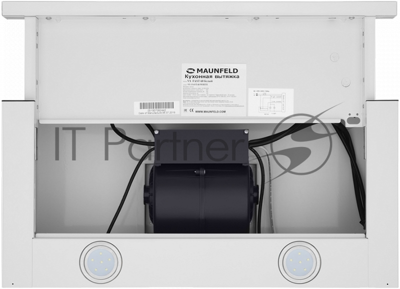 Вытяжка встраиваемая MAUNFELD VS Fast 60 белый