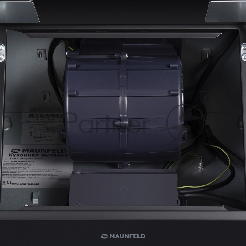 ВЫТЯЖКА MAUNFELD YORK 60 ЧЕРНЫЙ