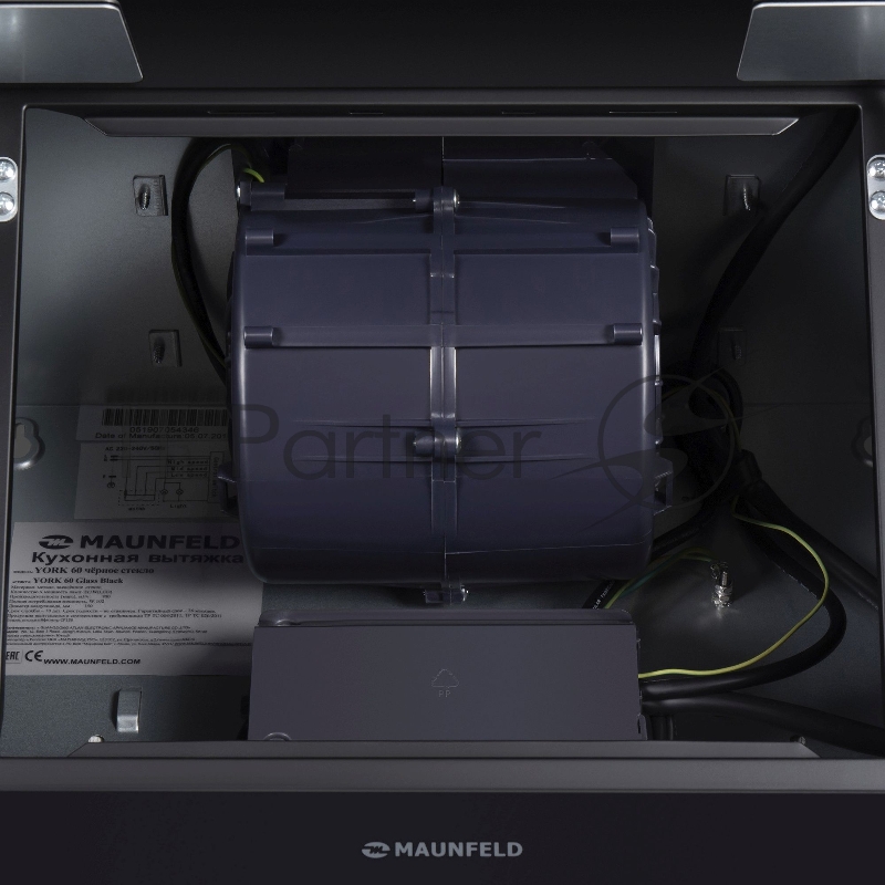 ВЫТЯЖКА MAUNFELD YORK 60 ЧЕРНЫЙ