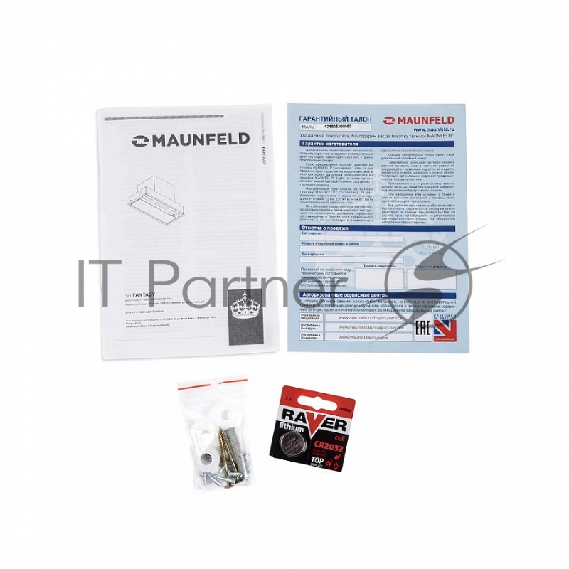 ВЫТЯЖКА MAUNFELD FANTASY 60 Black ВЫТЯЖКА MAUNFELD FANTASY 60 Black/ встраиваемая,60 см, 1050 м3/ч, до 50м2, бесконтактное управление,черная