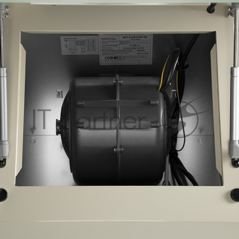 Кухонная вытяжка MAUNFELD Sky Star Chef 60 бежевый