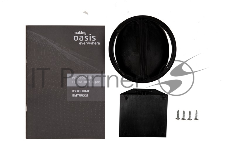 Вытяжка OASIS UP-60B (F)