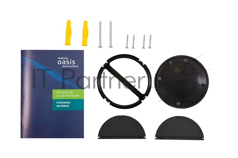 Вытяжка Oasis UP-50C (F)