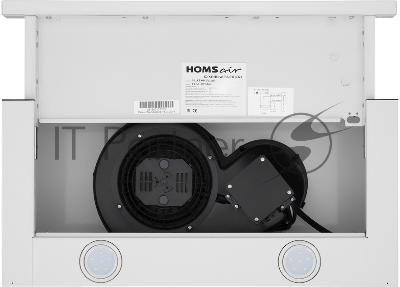 ВЫТЯЖКА HOMSair Flat 50 White ВЫТЯЖКА HOMSair Flat 50 White/ встраиваемая, кнопочное управление, 2 скорости, 520 м3/ч, до 20 м2, 45 дБ, угольный фильтр CF110 - 1 шт, ШхВхД: 500х176х280 мм, белый цвет