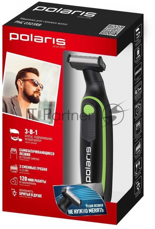 Машинка для стрижки Polaris PHC 0303RB черный/лайм 240Вт