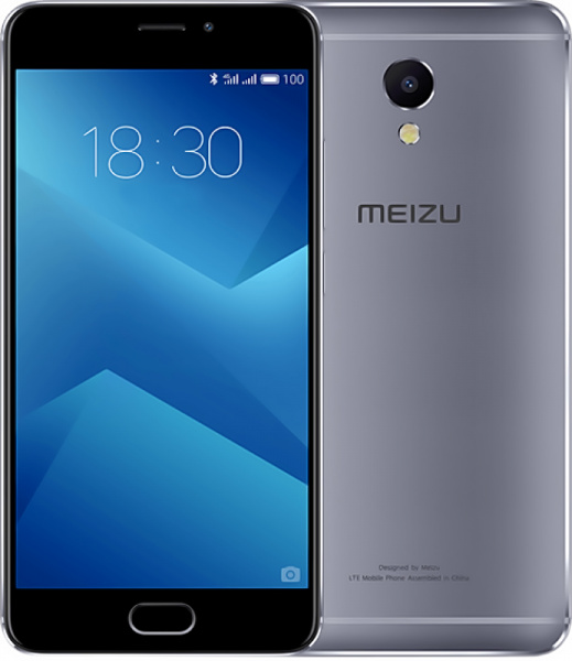 Смартфон Meizu M5 Note 32GB Gray