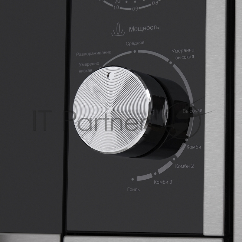 Печь микроволновая электрич. MAUNFELD JBMO.20.5S