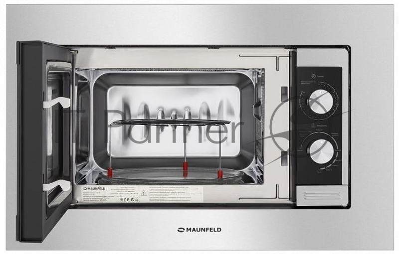 Печь микроволновая электрич. MAUNFELD JBMO.20.5S