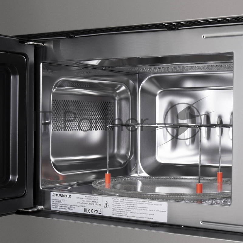 Печь микроволновая электрич. MAUNFELD JBMO.20.5S