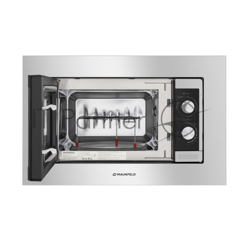 Печь микроволновая электрич. MAUNFELD JBMO.20.5S