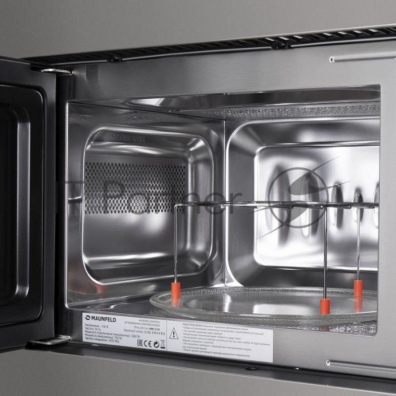 Печь микроволновая электрич. MAUNFELD JBMO.20.5S