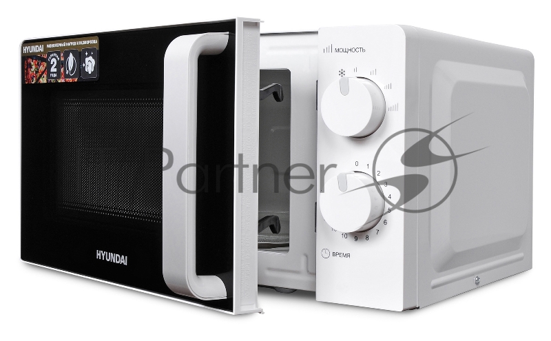Микроволновая печь HYUNDAI HYM-M2038 20л. 700Вт белый