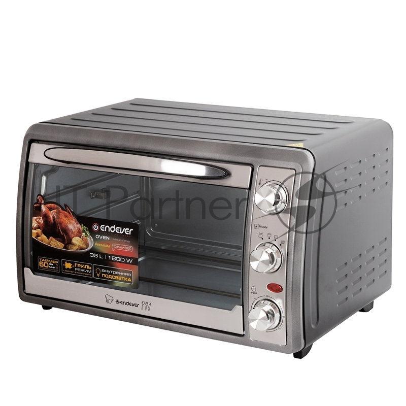 Мини-печь Endever Danko 6030 серебристый