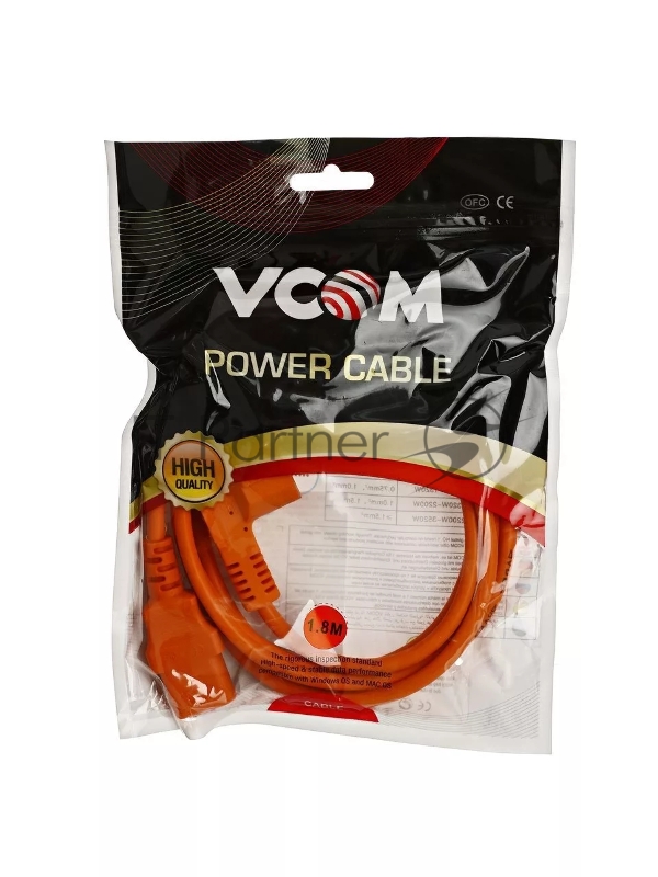 Кабель компьютер-розетка 220V (EURO) <VDE> 1,8м 3G0,75mm2 VCOM {CE021-O}, оранжевый