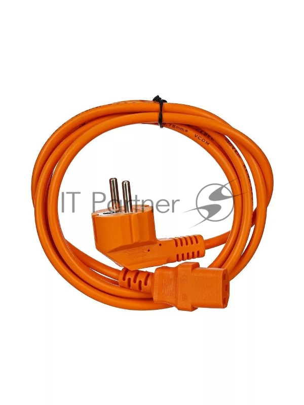 Кабель компьютер-розетка 220V (EURO) <VDE> 1,8м 3G0,75mm2 VCOM {CE021-O}, оранжевый