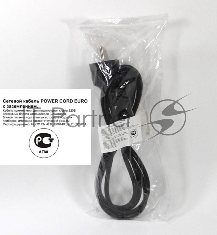 Кабель компьютер - розетка 3m 220V (Европейский стандарт) VCOM/TELECOM