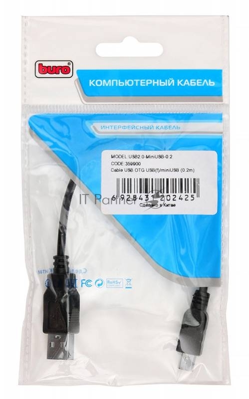 Кабель Buro USB A(f)-miniUSB черный 0.2м (OTG_MINI)