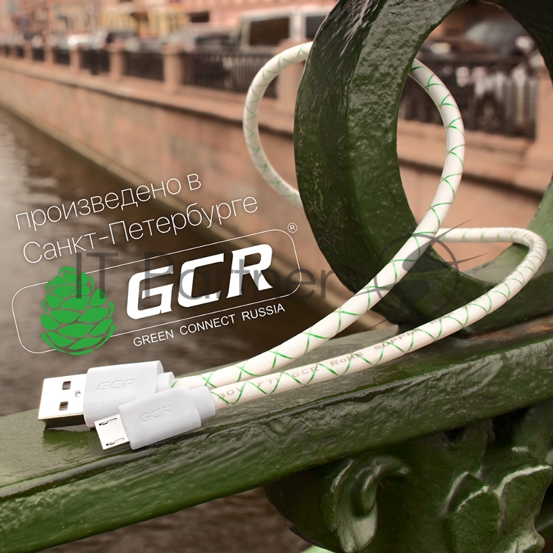 Кабель Greenconnect 2А micro USB 2.0 0.5m бело-зеленый, белые коннекторы, 28/24 AWG, AM / microB 5pin, (GCR-UA9MCB3-BD-0.5m), поддержка функции быстрой зарядки. 2A морозостойкий