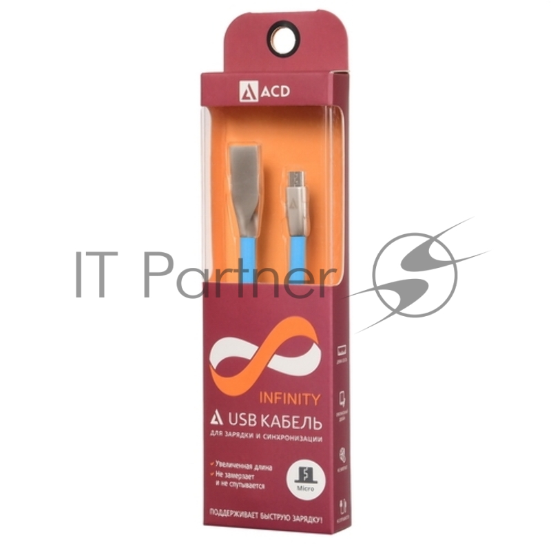 USB кабель ACD-Infinity MicroUSB ~ USB-A TPE, 1.2м, синий (ACD-U922-M1L)