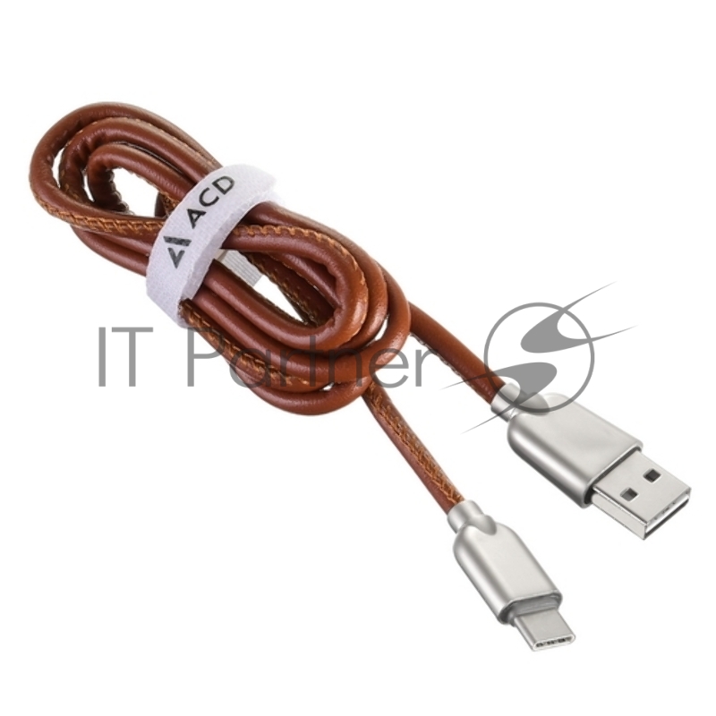 USB кабель ACD-Allure Type-C ~ USB-A Кожа, 1м, коричневый (ACD-U926-C2N)