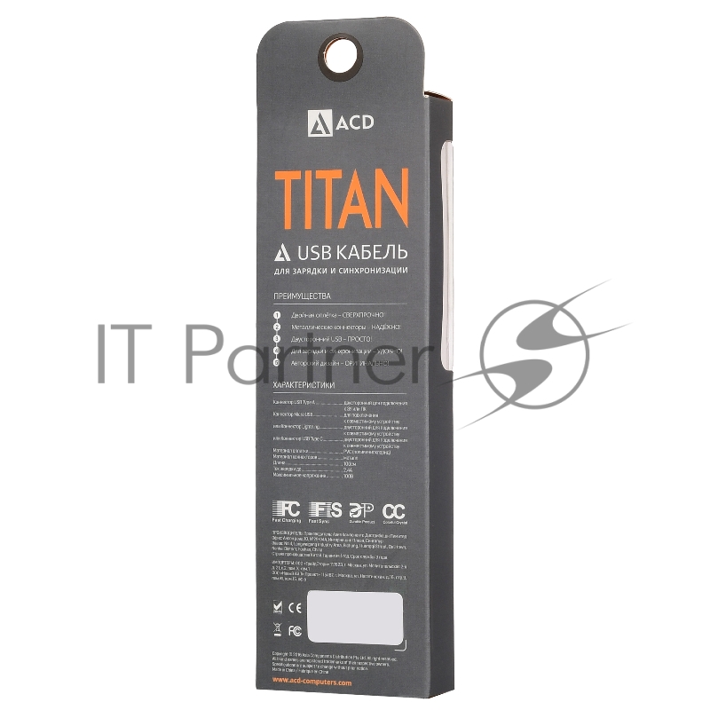 USB кабель ACD-Titan Type-C ~ USB-A Нейлон, 1м, желто-черный (ACD-U927-C2Y)
