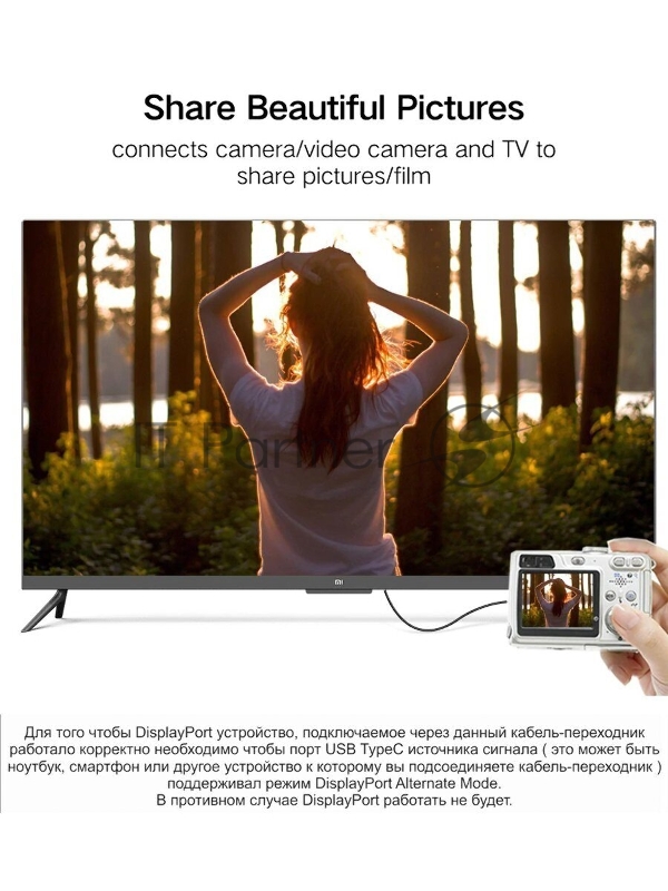 Кабель-адаптер USB 3.1 Type-Cm --> DP(m) 3840x2160@30Hz, 1m VCOM <CU422C-1M> Кабель-адаптер USB 3.1 Type-Cm --> DP(m) 3840x2160@30Hz, 1m VCOM <CU422C-1M>