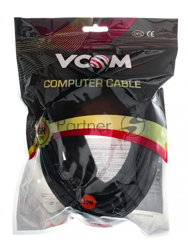 Кабель-адаптер USB3.0-repeater, удлинительный активный <Am-->Af> 10м VCOM <CU827>