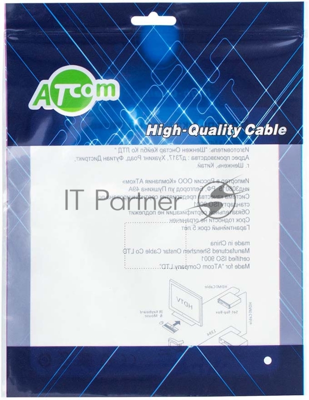 Кабель USB2.0 TO MICRO-USB 0.8M AT9174 ATCOM
