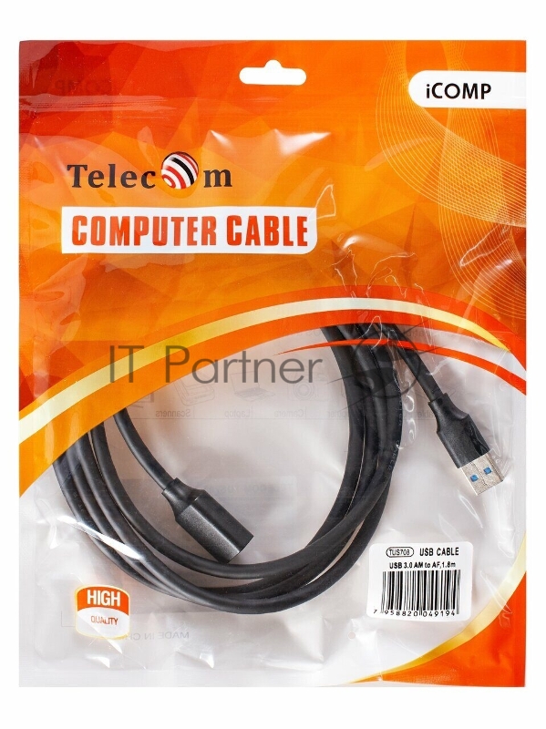 Кабель удлинительный USB3.0 Am-Af 1m Telecom черный (TUS708-1M)