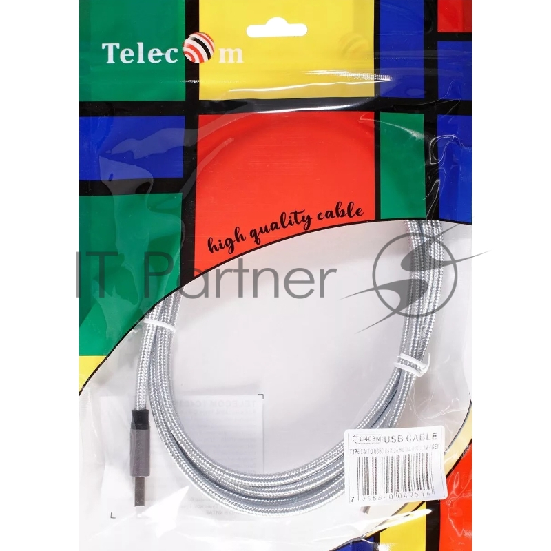 Кабель-адаптер USB 3.1 Type-Cm --> USB 3.0 Am, 2метра VCOM/Telecom <TC403M-2M>