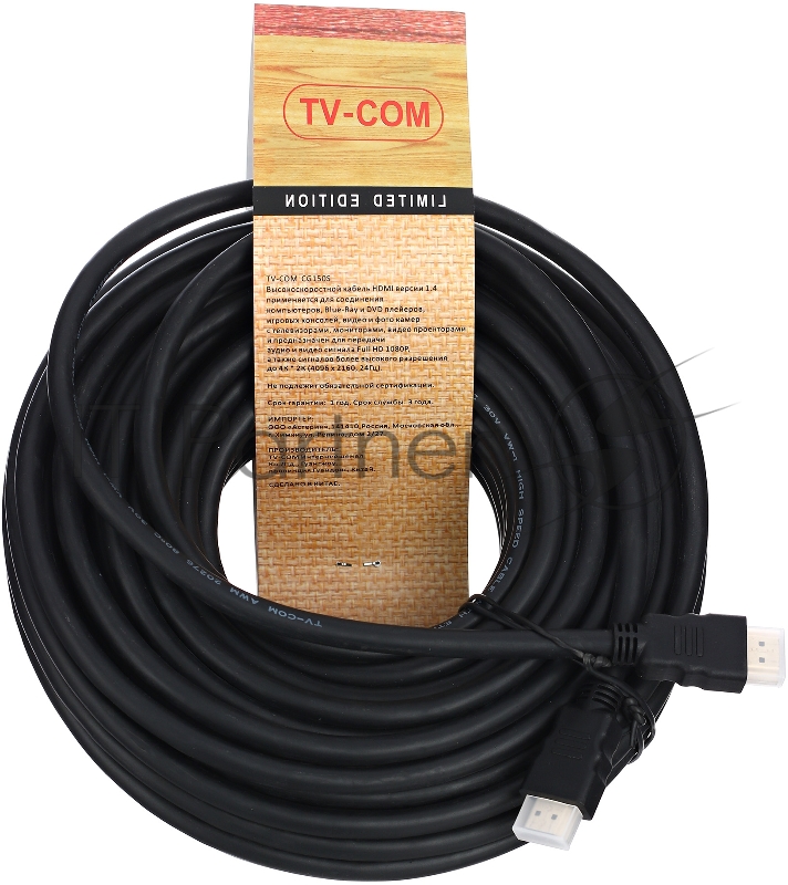Кабель цифровой TV-COM HDMI19M to HDMI19M, V1.4+3D, 20m <CG150S-20M>