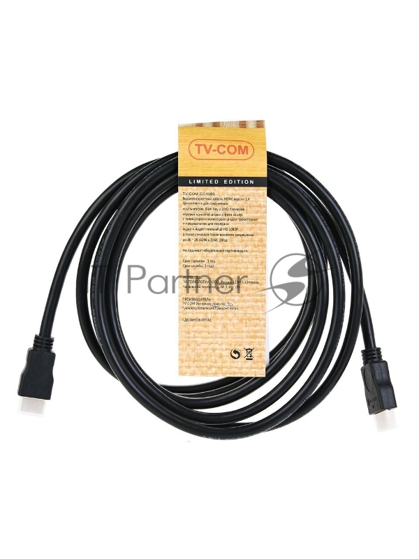 Кабель цифровой TV-COM HDMI19M to HDMI19M, V1.4+3D, 3m