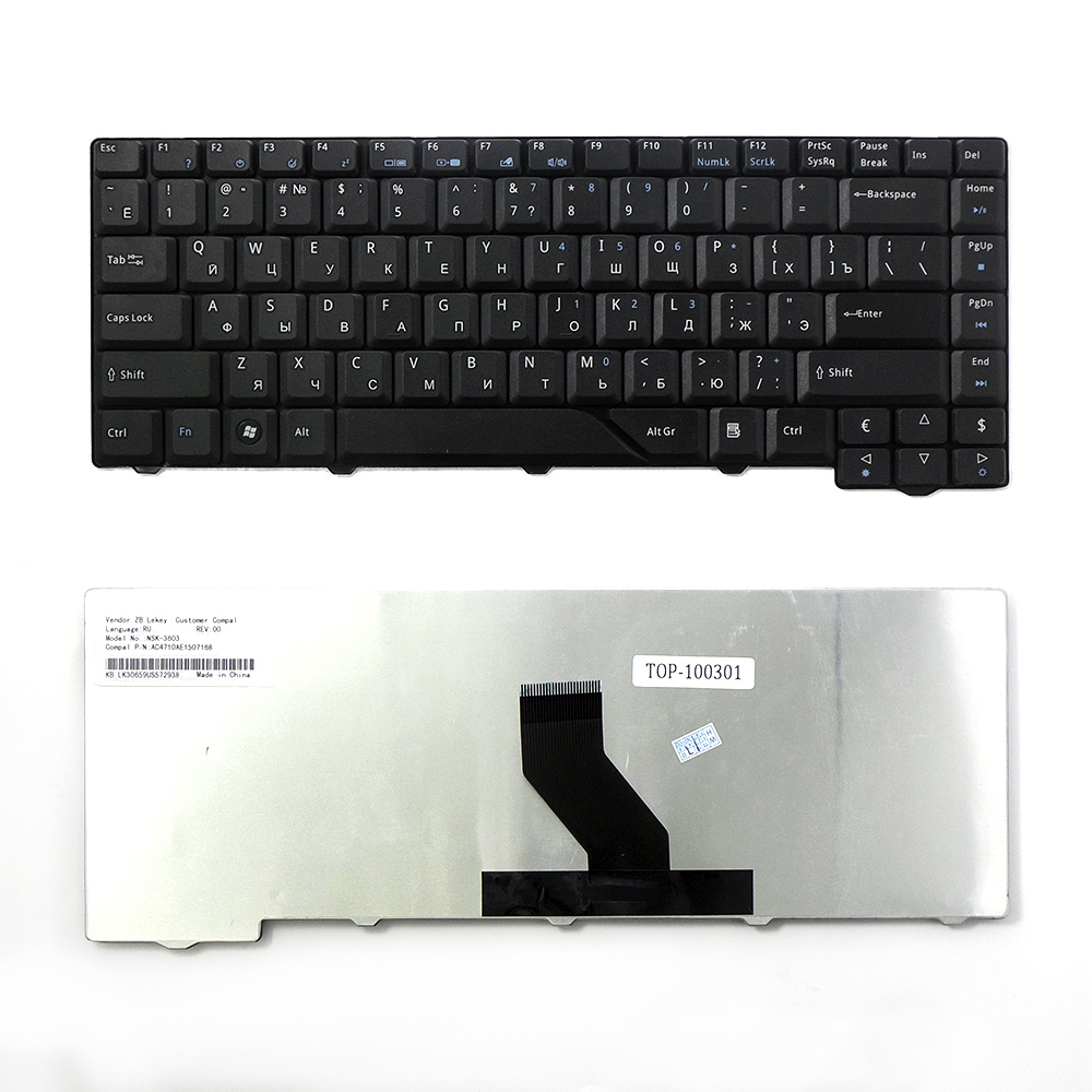 Клавиатура для ноутбука Acer Aspire 4210, 4220, 4230, 4320, 4330, 4430, 4930 Series. Плоский Enter. Черная, без рамки. MP-07A23SU-6981, NSK-H370R