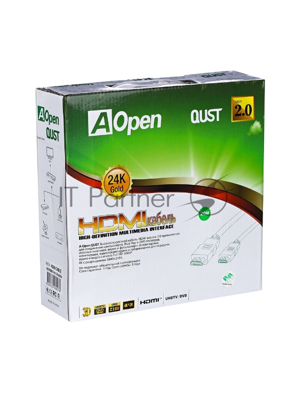 Кабель HDMI 19M/M ver 2.0, 20М, 2 фильтра Aopen