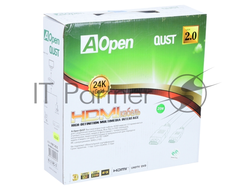 Кабель HDMI 19M/M ver 2.0, 20М, 2 фильтра Aopen