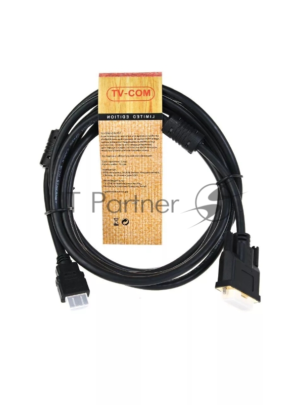 Кабель HDMI-DVI 3M LCG135F-3M TV-COM