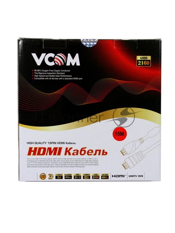 Кабель HDMI 19M/M ver. 2.0, 2 фильтра, 15m VCOM <CG525D-R-15.0>