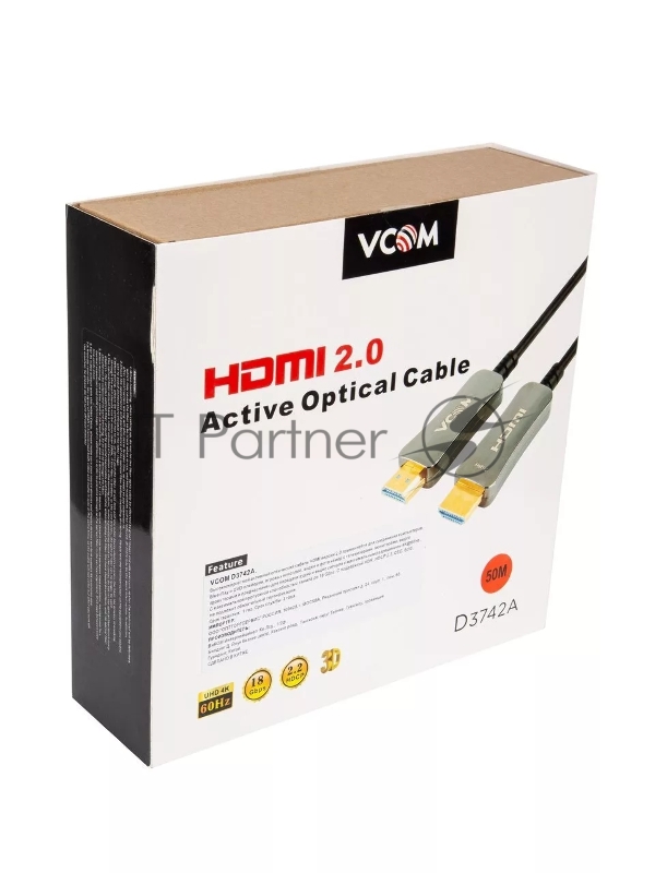 Активный оптический кабель HDMI 19M/M,ver. 2.0, 4K@60 Hz 50m VCOM <D3742A-50M>