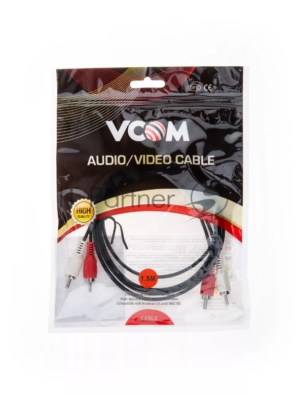 Кабель VCOM VAV7158-1.5M Кабель соединительный 2xRCA (M) - 2xRCA (M) черный 1,5m