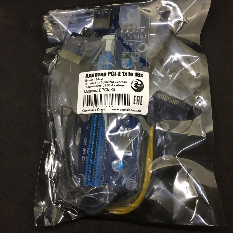 Переходник/удлинитель Espada USB Riser card PCI-E x1 Male to PCI-E x16 Female с питанием 6Pin, EpciEkit, в комплекте кабель usb 3.0
