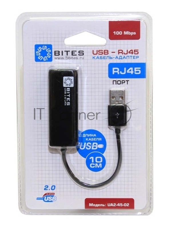 Адаптер USB Ethernet Кабель-адаптер USB2.0 -> RJ45 10/100 Мбит/с, 10см. 5bites UA2-45-02BK