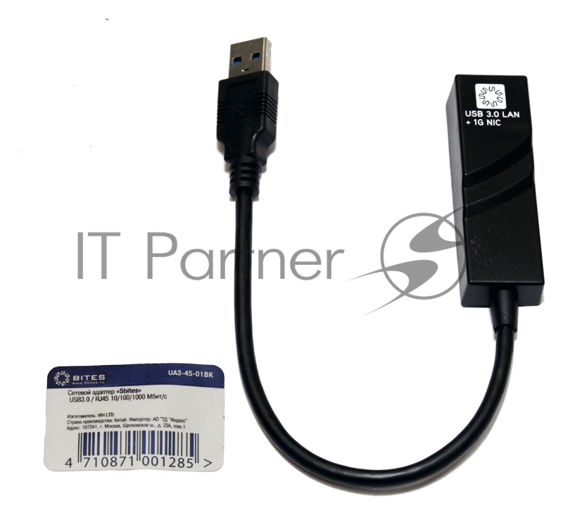 Адаптеры USB Ethernet 5bites Кабель-адаптер 5bites UA3-45-01BK USB3.0 -> RJ45 10/100/1000 Мбит/с, 10см