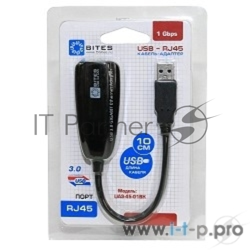 Адаптеры USB Ethernet 5bites Кабель-адаптер 5bites UA3-45-01BK USB3.0 -> RJ45 10/100/1000 Мбит/с, 10см
